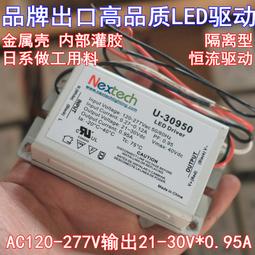 現貨品牌高品質DC3-12V直流隔膜水泵 3米吸程大流量高揚程自吸水泵 歷史價格詳細信息