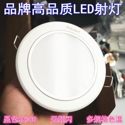 現貨品牌高品質DC3-12V直流隔膜水泵 3米吸程大流量高揚程自吸水泵 歷史價格詳細信息