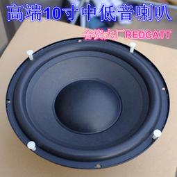 大廠品牌iCON Neo Phantom 48V幻象電源供應器兩路2路2軌兩軌 兩進兩出 電容式麥克風專用 歷史價格詳細信息