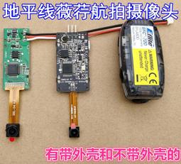 【現貨】美型沖牙機 沖牙器 電動 隨身無線Type C 充電式 歷史價格詳細信息