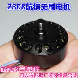 2808 樂積木【現貨】第三方 灌籃高手 赤木剛憲 櫻木花道 流川楓 安西教練 三井壽 宮城良田 赤木晴子 積木樂高相容 歷史價格詳細信息