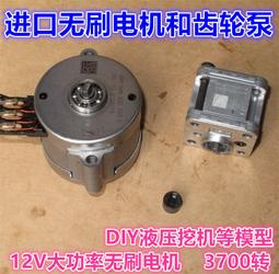 微型挖掘機工程破碎12工程勾機18型挖土機17型鉤機20小型挖掘機 歷史價格詳細信息