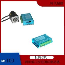 直流電機24V電動液壓泵油泵手電一體液壓泵站不鏽鋼試壓泵液壓站 歷史價格詳細信息