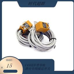 包郵導軌式RS485信號放大器中繼器距離延長器擴展器光電隔離【開票聯繫客服】 歷史價格詳細信息