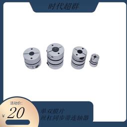 現貨   單杠家用  室內引體向上器   墻體門上單杠  免打孔體育吊杠   門框健身器材 歷史價格詳細信息