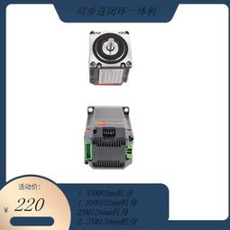 【現貨】57WH LENOVO 聯想 T430 電池 T420 T430 L420 L430 T420i T430 歷史價格詳細信息