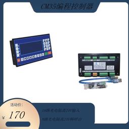 【現貨】輸入8-22V 輸出5V 12V轉5V 車充 單USB接口(技術性商品,請先詢問再下單) 歷史價格詳細信息