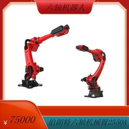 現貨.伯恩哈德 Sandra Bernhard Excuses For Bad Behavior CD 歷史價格詳細信息