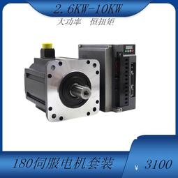 包郵27手打麻將機中大號懷舊日式日本麻將牌日本手搓麻將仿古點棒 歷史價格詳細信息