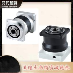 減速機高精密AD110系列盤式行星減速器 配伺服步進法蘭輸出齒輪箱 歷史價格詳細信息