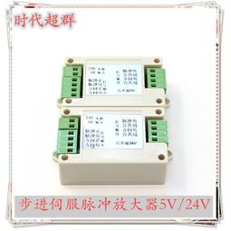 （現貨）脈沖點焊機 電池點焊機蘋果手機電池點焊機 18650點焊機 歷史價格詳細信息