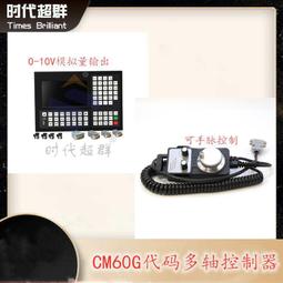 現貨.包郵多功能手機通用夾 云臺大力夾 創意金屬直播夾手機看電視夾子 歷史價格詳細信息