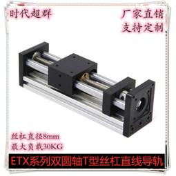 ETX JUST兒童內褲四角褲男童棉四角內褲中大童學生青少年透氣短褲 歷史價格詳細信息