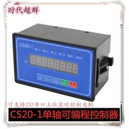 編程串列介面模組晶片AD9833 正弦波信號發生器 DDS模組 GY-9833 W3.190210 [318341] 歷史價格詳細信息