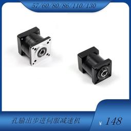 無刷步進電機 步進馬達 小型馬達 微型減速2相4線全金屬齒輪5V 12V GM12-15BY 歷史價格詳細信息