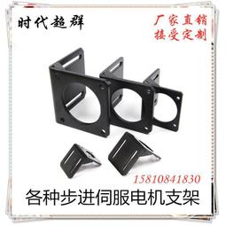 無刷步進電機 步進馬達 小型馬達 微型減速2相4線全金屬齒輪5V 12V GM12-15BY 歷史價格詳細信息