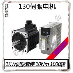 現貨.伺服 servo kldc24z4-608 24v 6.2w 9cm 9025/9032 變頻器 散熱風扇 歷史價格詳細信息