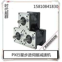 現貨.PX-2RT-B烙鐵頭PX-232 238 242 201烙鐵咀焊咀固特烙鐵純銅烙鐵頭 歷史價格詳細信息