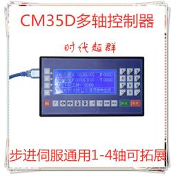 【現貨】輸入8-22V 輸出5V 12V轉5V 車充 單USB接口(技術性商品,請先詢問再下單) 歷史價格詳細信息