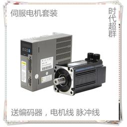 現貨 80洞相機投影儀洞洞樂迷妳可愛掛件卡通圖案投影幻燈片小賣部擺攤 歷史價格詳細信息