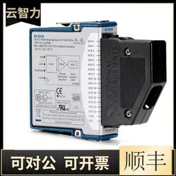 現貨全新原裝美國NI PCI-6251 數據采集DAQ卡 779070-01 可開票現貨 歷史價格詳細信息