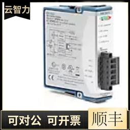 現貨※BW 902 24V 10A 180D C 無影燈燈座 歷史價格詳細信息