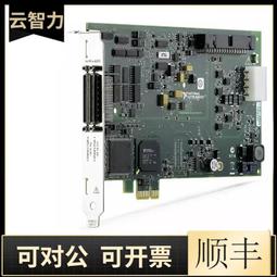 現貨????X-01.88.087 帶狀光檢眼鏡 2.5V燈泡 Aipha BETA200燈泡 087 光源 歷史價格詳細信息