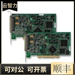 現貨美國NI PCI-85122 CAN接口設備780683-02全新未拆封現貨順豐 歷史價格詳細信息