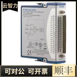 現貨原裝正品全新NI PXIE-2527 780587-27 TB-2627 779358-01 現貨 歷史價格詳細信息