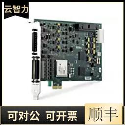 現貨全新原裝美國NI PCI-6251 數據采集DAQ卡 779070-01 可開票現貨 歷史價格詳細信息