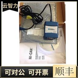 全新ni usb-6215 數據採集卡779677-01 歷史價格詳細信息