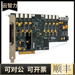 PCI位2.5寸3.5寸硬盤擴充架桌機伺服器機箱SSD固態支架硬盤托架 歷史價格詳細信息