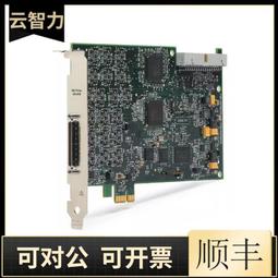 全新高速PCI-EX4轉U.2轉接卡SFF8639擴展卡NVMESSD固態硬碟轉換卡 歷史價格詳細信息
