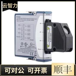 入相國色留香兼毫毛筆套裝學生初學楷書行書國畫寫意書法用筆斜陽映月狼毫 書法練習隸書篆書專用文房四寶 歷史價格詳細信息