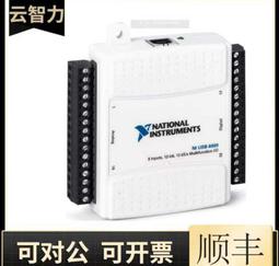 NI USB-6009 Multifunction DAQ Tested Data Acquisition Card Module 歷史價格詳細信息