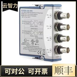 現貨????原裝現貨Sysmex 希森美康 CS2000 CS5100I 試劑針樣品針穿刺針 AB 歷史價格詳細信息