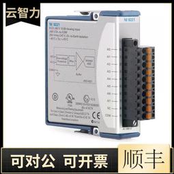 9221民國錢幣 云南省造雙旗半圓銀幣 保粹評級AU538292 歷史價格詳細信息