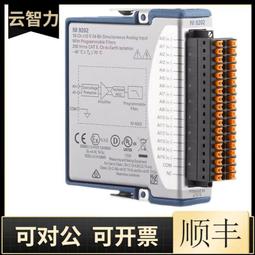 9202 天然雙色西瓜碧璽單珠17mm 重7.86g鮮豔色彩濃郁 歷史價格詳細信息
