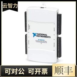 全新ni usb-6215 數據採集卡779677-01 歷史價格詳細信息