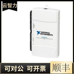 全新ni usb-6215 數據採集卡779677-01 歷史價格詳細信息