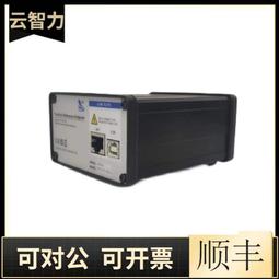 現貨 射頻隔直器 偏置器 同軸饋電 Bias Tee 25K-100MHz　低插損 HF AM 歷史價格詳細信息
