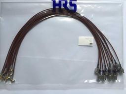 廣瀨 HRS Hirose 鍍金 CAT6a RJ45水晶頭 發燒音頻DIY 網線 IIS線 歷史價格詳細信息