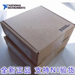 現貨美國全新NI PXI-2586 繼電器模塊 原裝778572-86 可開票質保一年 歷史價格詳細信息