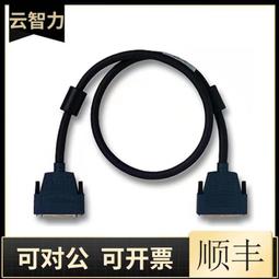 現貨美國原裝NI PXIE-7822 PXI數字可重配置IO模塊多功能RIO設備 歷史價格詳細信息