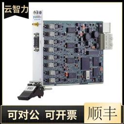 全新正品附保卡可送禮✨Swarovski 施華洛世奇Generation 鏈墜 白色, 鍍白金色 歷史價格詳細信息