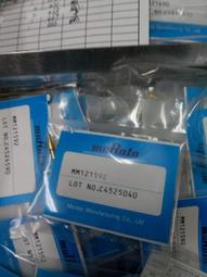 USB端子線數據線1.25/PH2.0/XH2.54-4P杜邦轉接頭延長線觸摸屏線（量大從優） 歷史價格詳細信息