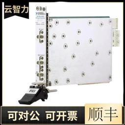 現貨美國全新NI PXI-2586 繼電器模塊 原裝778572-86 可開票質保一年 歷史價格詳細信息
