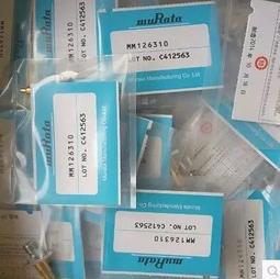 現貨 射頻隔直器 偏置器 同軸饋電 Bias Tee 25K-100MHz　低插損 HF AM 歷史價格詳細信息