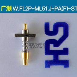 射頻探針座探針臺探針座IV測試RF測試手動探針臺射頻高頻測試 歷史價格詳細信息