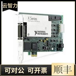 現貨????X-01.88.087 帶狀光檢眼鏡 2.5V燈泡 Aipha BETA200燈泡 087 光源 歷史價格詳細信息